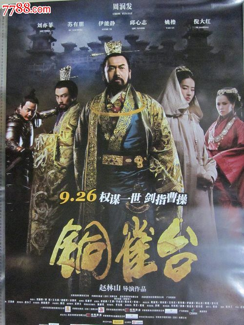 买房去哪里查询房产证